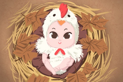 日历查询年黄道吉日,日历表2026年黄道吉日,黄历2026黄道吉日查询